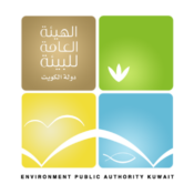 Environment Public Authority Kuwait Logo