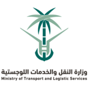 Ministry of Transport and Logistics Services Logo