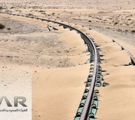 Saudi Railway Authority Project.