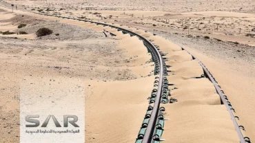 Saudi Railway Authority Project.